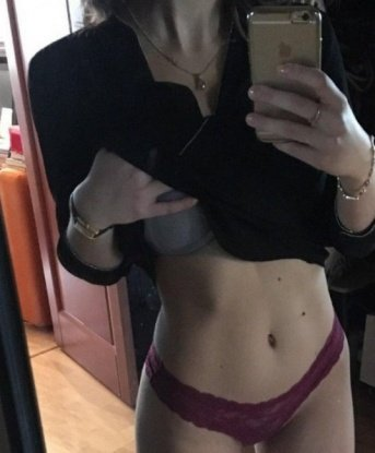 Лара, 27 лет, 3 размер груди